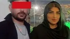 پلیس اینترپل اعلان قرمز برای متهم صادر کرده است