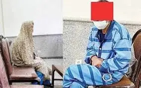 سناریوی هولناک پرستار خانگی برای قتل شوهر