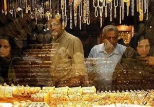قیمت طلا و سکه امروز ۱۵ بهمن ۱۴۰۴/ قیمت سکه ۱۰ میلیون تومان تکان خورد