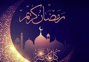 آیا خودارضایی باعث باطل شدن روزه می شود؟