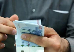 ارزش ۳۰۰ هزارتومان در طول ۷ سال!