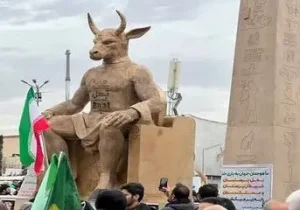«بَعل»؛ جنجال اسطوره سامی در ایران