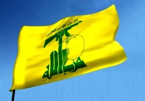 یک مسئول نظامی حزب الله در بین شهدای حملات اسرائیل به البقاع