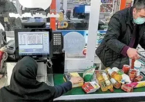 دریافت کالابرگ ۴ میلیونی برای جاماندگان چگونه است؟