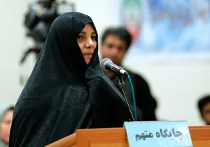 شبنم نعمت زاده به زندان بازنگشت؛ املاک وثیقه متهم به مزایده گذاشته شد