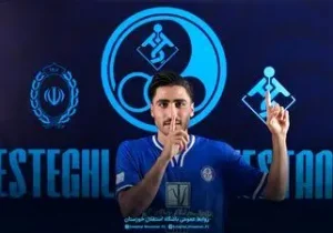 مدافع سابق پرسپولیس مضروب شد/ عکس